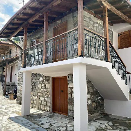 Despina's House